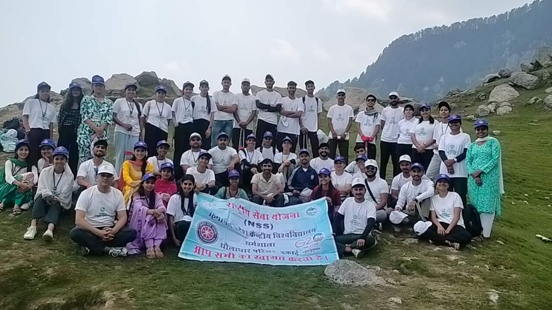 Dhauladhar Campus