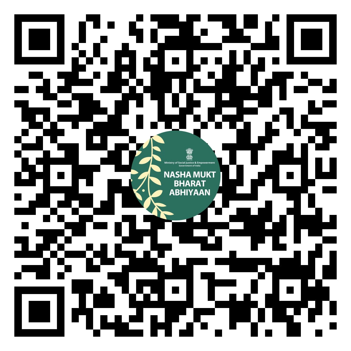 NMBA Image